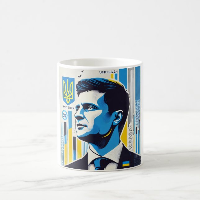 Mug Zelenskyy Ukraine Leadership fort (Centre)