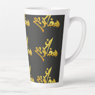 Mugs & Tasses