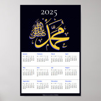 Muhammad pbuh 2025 Calendar keepake Poster