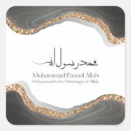Muhammad rasulu-ALLAH Moderne arabische Kalligraph Quadratischer Aufkleber