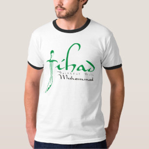 muhammad T-Shirt