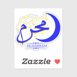 Muharram - Islamische Hijri-Monatskalligrafie Aufkleber