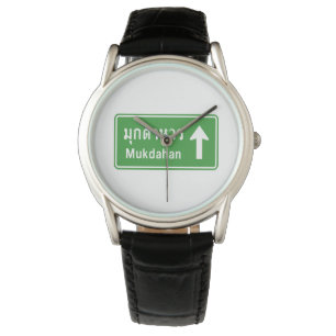 Mukdahan Ahead ⚠ Thai Highway ⚠ Armbanduhr