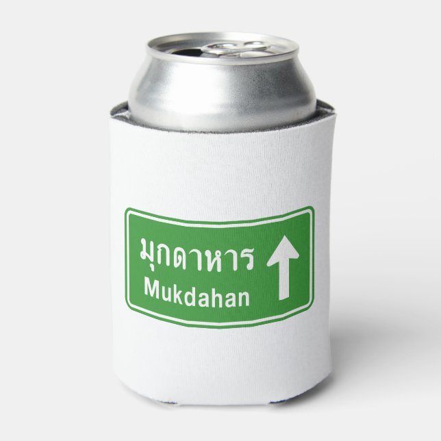 Mukdahan Ahead ⚠ Thai Highway ⚠ Dosenkühler (Kanne Vorderseite)
