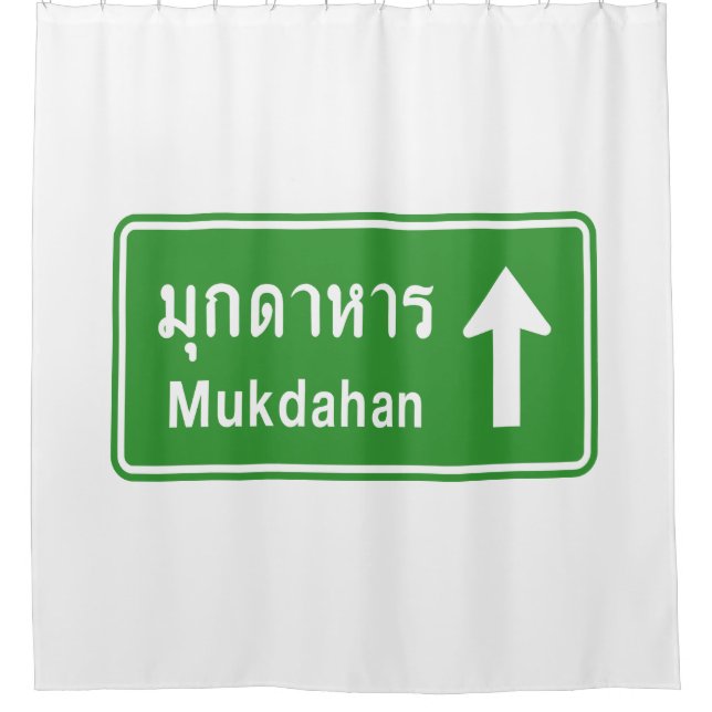 Mukdahan Ahead ⚠ Thai Highway ⚠ Duschvorhang (Vorderseite)