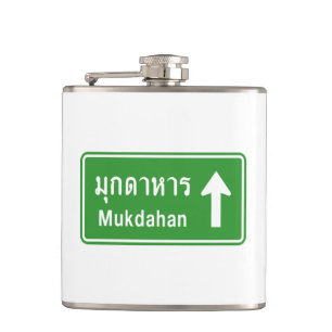 Mukdahan Ahead ⚠ Thai Highway ⚠ Flachmann