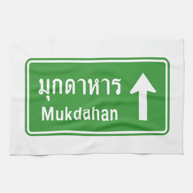 Mukdahan Ahead ⚠ Thai Highway ⚠ Geschirrtuch (Horizontal)