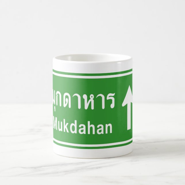 Mukdahan Ahead ⚠ Thai Highway ⚠ Kaffeetasse (Mittel)