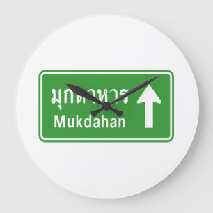 Mukdahan Ahead ⚠ Thai Highway Traffic Sign ⚠ Große Wanduhr