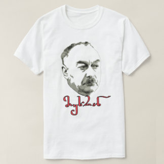 Mukhan Machavariani T-Shirt