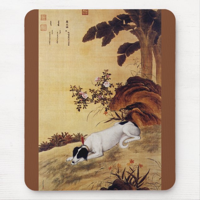 Mukongque 蓦空鹊 ~ Greyhound ~ Giuseppe Castiglione~ Mousepad (Vorne)