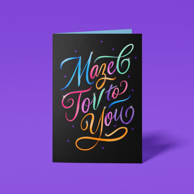 Multicolor Mazel Tov Script Glückwunsch (Von Creator hochgeladen)