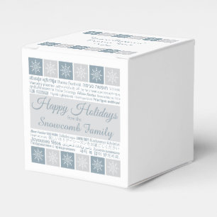 Multilingual "Happy Holidays" ballotins personnali