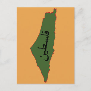 Multimedia-Schürze-Notebook Postkarte