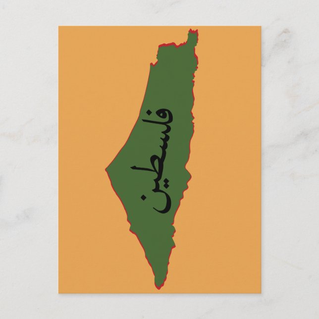 Multimedia-Schürze-Notebook Postkarte (Vorderseite)