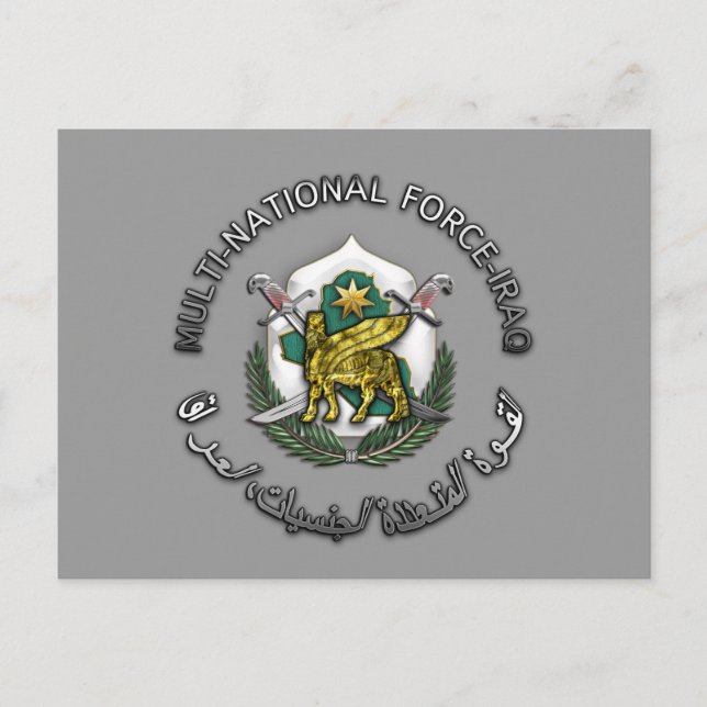 Multinationale Truppe - Irak Postkarte (Vorderseite)