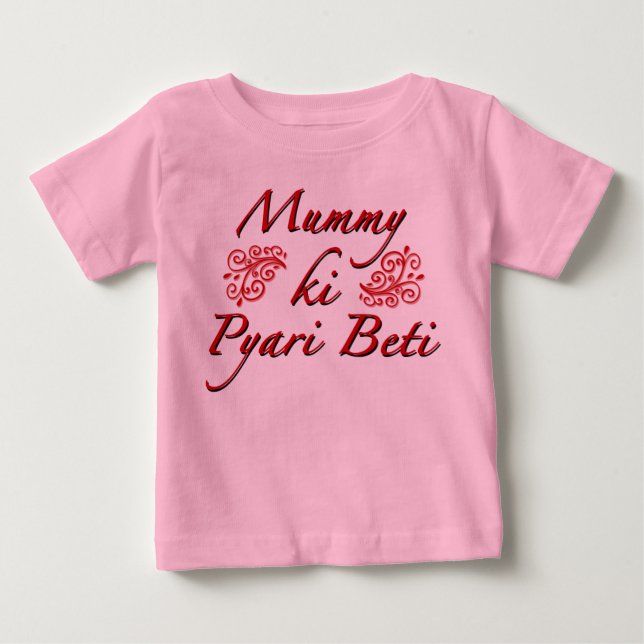 Mummy ki Pyari Beti Baby T-shirt (Vorderseite)