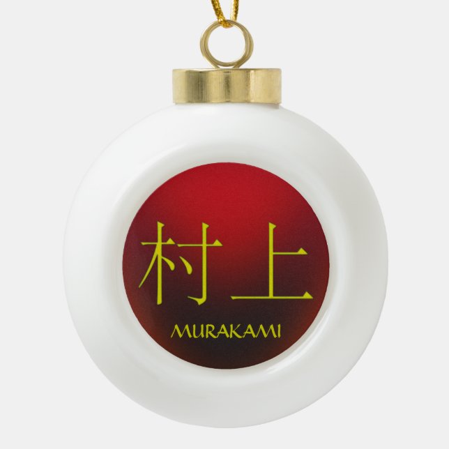 Murakami Monogram Keramik Kugel-Ornament (Vorderseite)