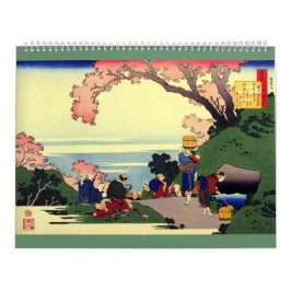 Mural 12 mois Katsushika Hokusai art Calendrier #2