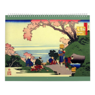 Mural 12 mois Katsushika Hokusai art Calendrier #2