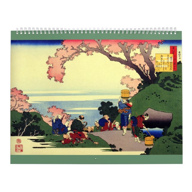 Mural 12 mois Katsushika Hokusai art Calendrier #2 (Protection)