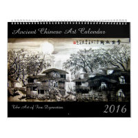 Calendrier artistique chinois 2023