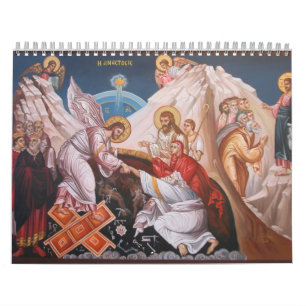 Mural Calendrier des icônes chrétiennes
