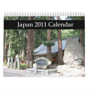 Mural Calendrier du Japon 2011