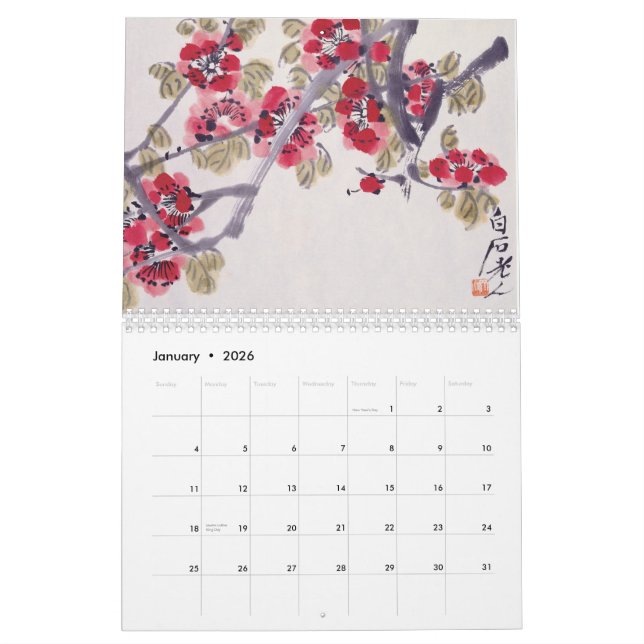 Mural L'art principal oriental plante le calendrier (Jan 2026)