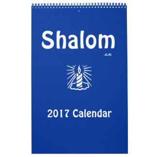 Mural Shalom 2017 Calendrier des bougies lumineuses bleu