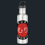 MURI SPORTS EDELSTAHLFLASCHE<br><div class="desc">Part of the MURI SPORTS collection</div>
