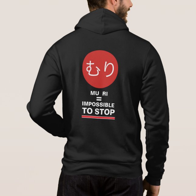 MURI SPORTS T-Shirt Hoodie (Rückseite)