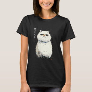 Mürrische dicke Katze japanische Kunst I Chonk Kat T-Shirt