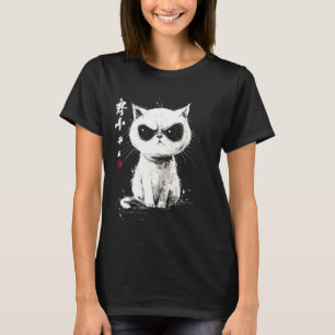 Mürrische dicke Katze japanische Kunst legendäre s T-Shirt