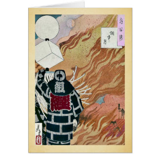 Musardez par la fumée par Taiso, Yoshitoshi