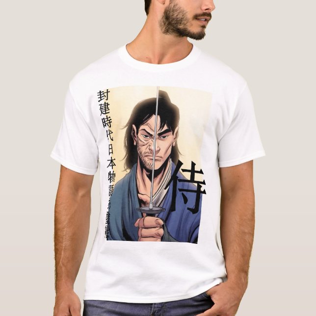 "Musashi – Der Weg des Samurai"  - T-Shirt (Vorderseite)
