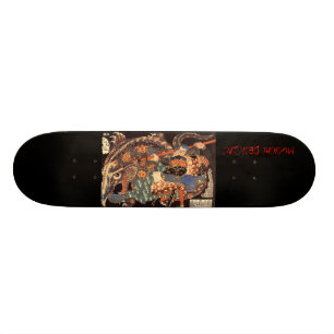 Musashi entwirft Nue Skateboard