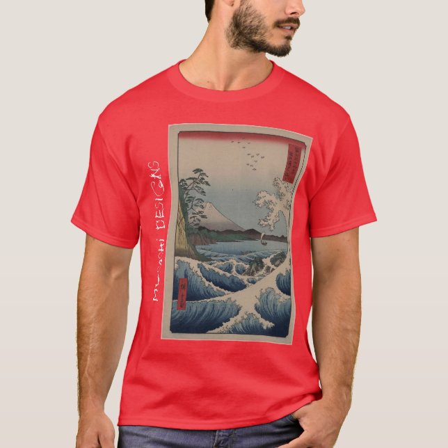 Musashi Entwurfs-Fuji-Welle T-Shirt (Vorderseite)