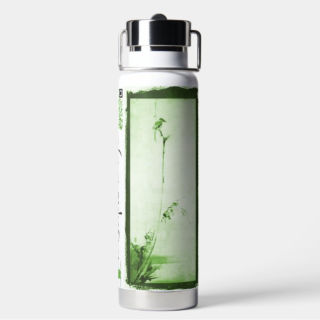 Musashi-Flasche Trinkflasche (Hinten)