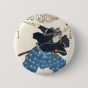 Musashi Miyamoto 宮本武蔵 mit zwei Bokken Button