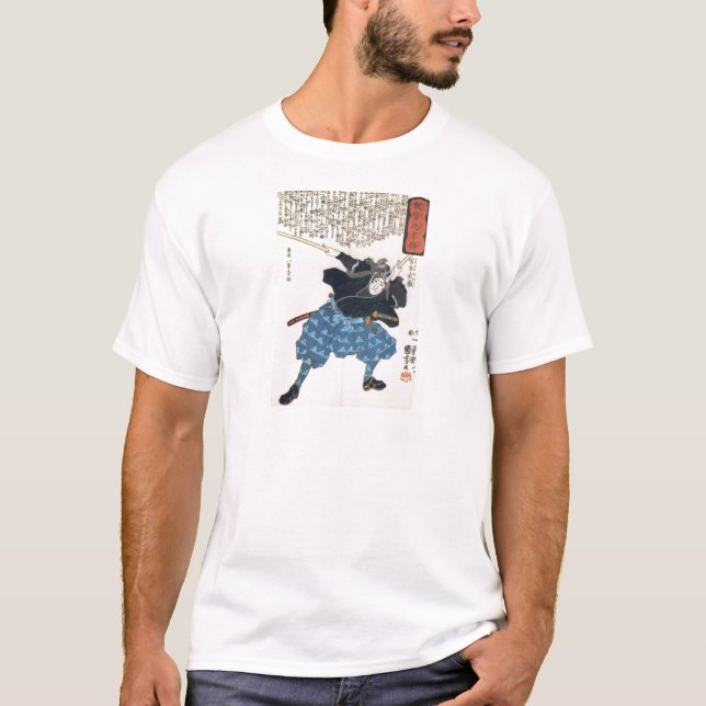 Musashi Miyamoto 宮本武蔵 mit zwei Bokken T-Shirt (Vorderseite)