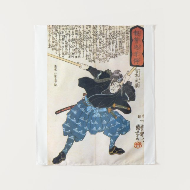 Musashi Miyamoto 宮本武蔵 mit zwei Bokken Wandteppich (Vorderseite)