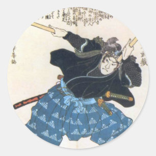 Musashi Miyamoto 宮 本 武 with two Bokken Runder Aufkleber