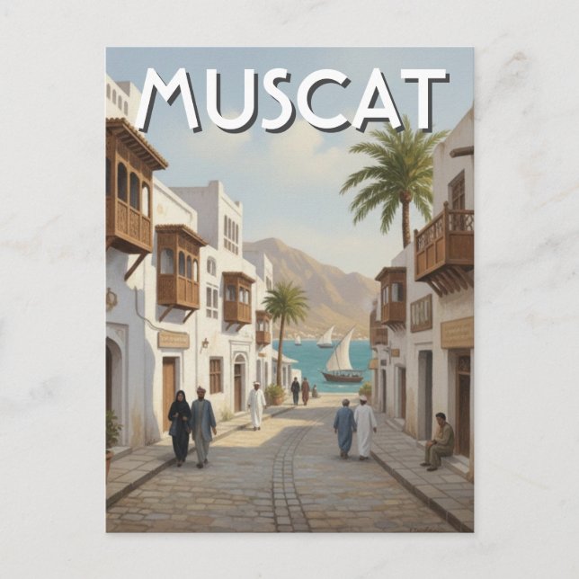 Muscat Oman Reise Postkarte (Vorderseite)