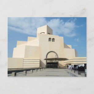 Musée des Arts islamiques, Qatar carte postale