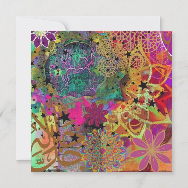 Muselmanin Feiertagskarte (Vorderseite)