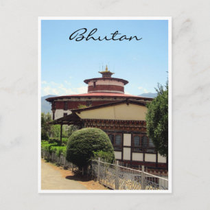 Museum Bhutan Postkarte
