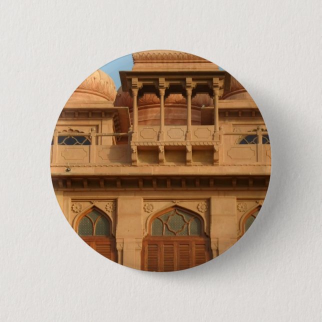 Museum des Mohatta-Palastes: Ikonisches Design Button (Vorderseite)
