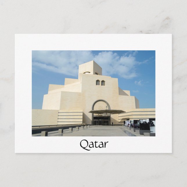 Museum für islamische Kunst, Katar weiße Postkarte (Vorderseite)