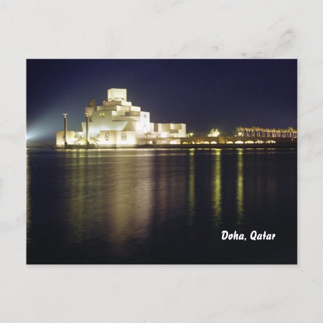 Museum für Islamische Kunst Postkarte (Vorderseite)